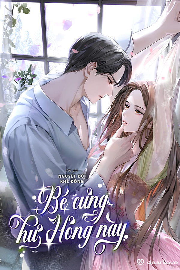 Bé Cưng Hư Hỏng Này